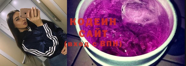 дурь Беломорск