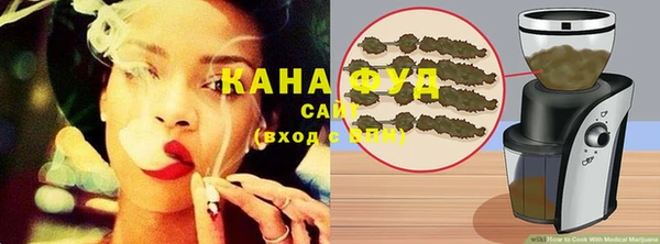 тгк Белокуриха