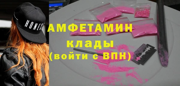 дурь Беломорск