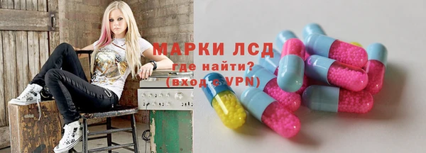 меф VHQ Белоозёрский