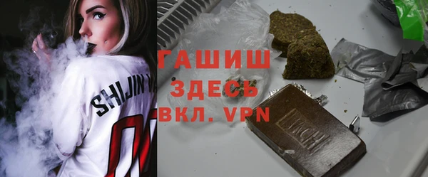 альфа пвп Остров