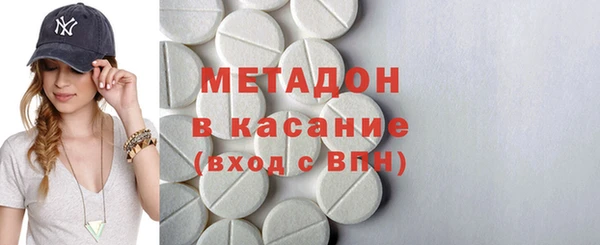 тгк Белокуриха