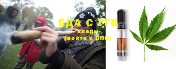 меф VHQ Белоозёрский