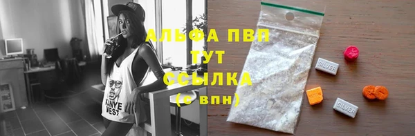 дурь Беломорск