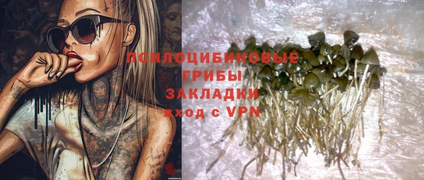 меф VHQ Белоозёрский