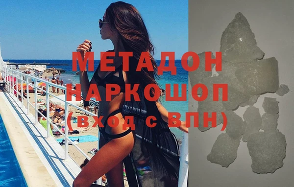 тгк Белокуриха