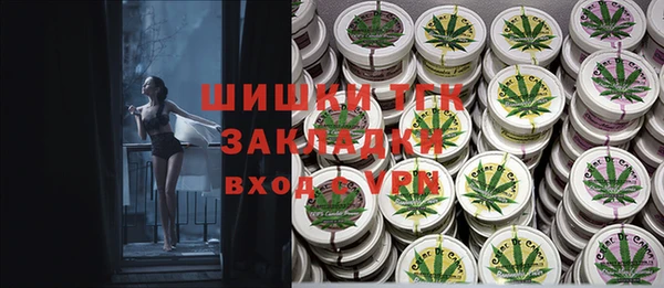 альфа пвп Остров