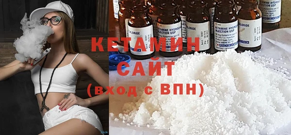 mdpv Осинники