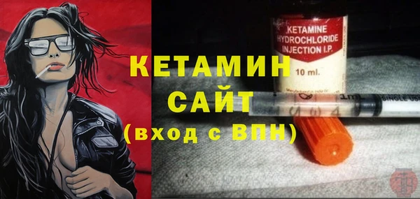дурь Беломорск