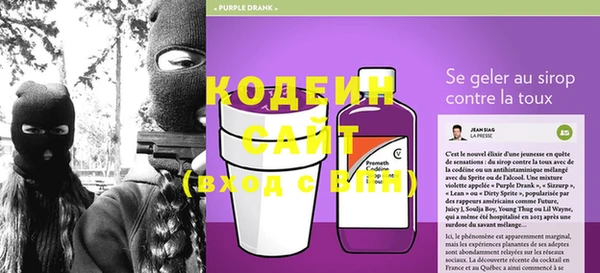 тгк Белокуриха