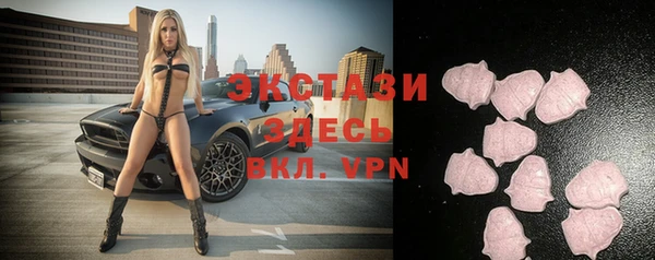 дурь Беломорск