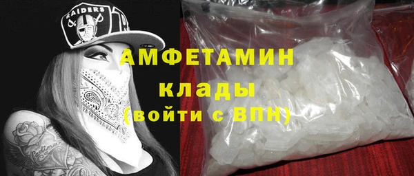 дурь Беломорск