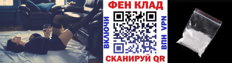 цены наркотик  Реутов  Метамфетамин Декстрометамфетамин 99.9% 