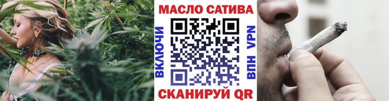 Дистиллят ТГК вейп с тгк Реутов